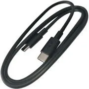 ASUS orig. Datenkabel USB C - USB C, 90cm