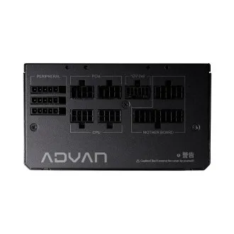 FSP ADVAN GM/850W/ATX 3.1/80PLUS Gold/Modular/Retail FSP ADVAN GM/850W/ATX 3.1/80PLUS Gold/Modular/Retail