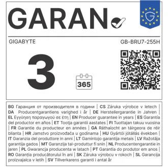 Gigabyte BRIX/GB-BRU7-255H/Mini/U7-255H/kein RAM/Intel int/kein OS/3R Gigabyte BRIX/GB-BRU7-255H/Mini/U7-255H/kein RAM/Intel int/kein OS/3R