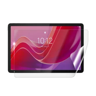 Screenshield LENOVO Tab M11 Folie zum Schutz des Displays Screenshield LENOVO Tab M11 Folie zum Schutz des Displays