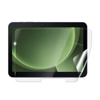 Screenshield SAMSUNG X356 Galaxy Tab Active 5 Pro 5G Folie zum Schutz des Displays Screenshield SAMSUNG X356 Galaxy Tab Active 5 Pro 5G Folie zum Schutz des Displays