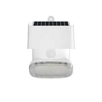 Solar-LED-Außenleuchte Viking SR12/2000lm /solarbetrieben /3000K 4000K (warm- und tageslichtweiß) Solar-LED-Außenleuchte Viking SR12/2000lm /solarbetrieben /3000K 4000K (warm- und tageslichtweiß)