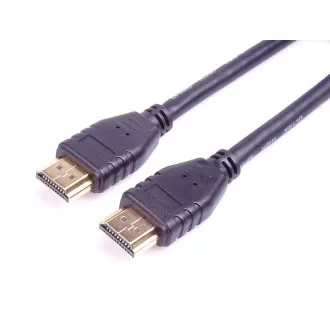 PremiumCord HDMI 2.1 Kabel, 8K@60Hz, 0.5m PremiumCord HDMI 2.1 Kabel, 8K@60Hz, 0.5m
