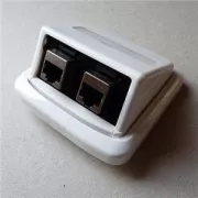 Doppelsteckdose ABB TANGO 2xRJ45 cat5e STP weiß