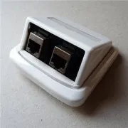 Doppelsteckdose ABB TANGO 2xRJ45 cat5e STP weiß