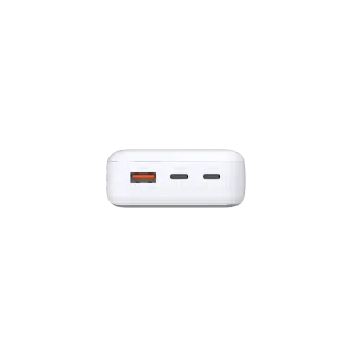 D-Link 20.000-mAh-Powerbank, DPP-201 – RABATT! D-Link 20.000-mAh-Powerbank, DPP-201 – RABATT!
