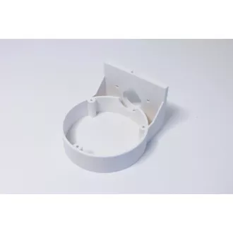 TP-LINK Wandhalterung mit Kabelabdeckung für VIGI C220/C230/C240 Kameras weiß TP-LINK Wandhalterung mit Kabelabdeckung für VIGI C220/C230/C240 Kameras weiß