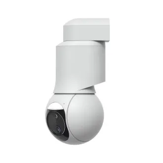 Ubiquiti UVC-G6-PTZ-W - UniFi Protect G6 PTZ, weiß Ubiquiti UVC-G6-PTZ-W - UniFi Protect G6 PTZ, weiß