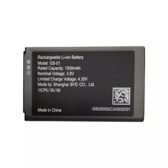 Grandstream Akku GS-01, 1500mAh für WP810, WP820, DP725 und DP730
