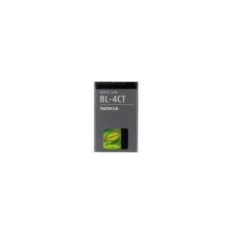 Nokia Akku BL-4CT Li-Ion 860 mAh - Großpackung