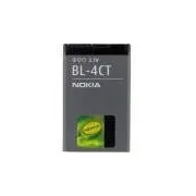 Nokia Akku BL-4CT Li-Ion 860 mAh - Großpackung