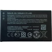 Nokia Akku BL-4UL 1200mAh Li-Ion (Großpackung)
