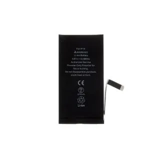 Batterie für iPhone 14 3279mAh Li-Ion (Bulk) Batterie für iPhone 14 3279mAh Li-Ion (Bulk)