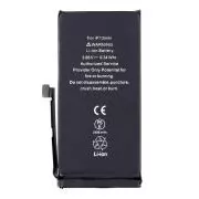 Akku für iPhone 13 mini 2406mAh Li-Ion (Bulk)
