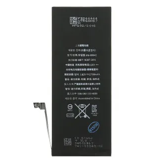 iPhone 6S Plus Akku 2750mAh li-Pol (Massenware)