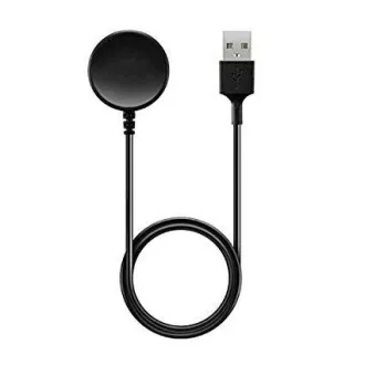 Taktisches USB-Ladekabel für Samsung Galaxy Watch Active 2 /Watch 3/ Watch 4 Taktisches USB-Ladekabel für Samsung Galaxy Watch Active 2 /Watch 3/ Watch 4