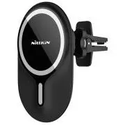 Nillkin Magnetische Autohalterung MagRoad Lite (Clip)