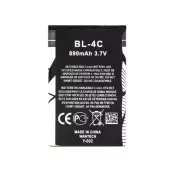 Nokia BL-4C Akku 890mAh Li-Ion (OEM)