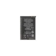 Nokia BP-4L Akku 1500mAh Li-Polymer (OEM)