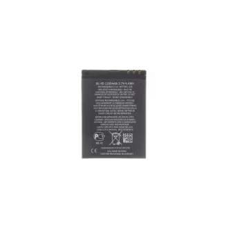Nokia BL-4D Akku 1200mAh Li-Ion (OEM)