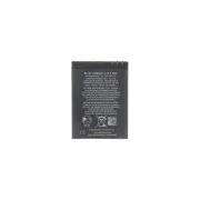 Nokia BL-4D Akku 1200mAh Li-Ion (OEM)