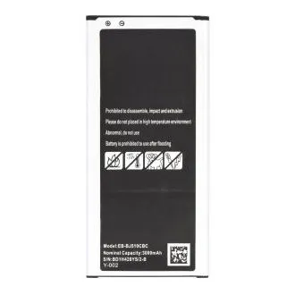 Samsung J5 Akku EB-BJ510CBE Li-Ion 3100mAh (OEM)