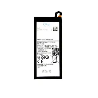 Samsung A5 Akku EB-BA520ABE Li-Ion 3000mAh (OEM)