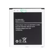 Samsung G530F Akku EB-BG530BBE Li-Ion 2600mAh (OEM)