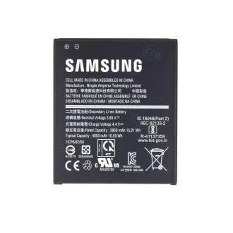 Samsung Akku EB-BG736BBE Li-Ion 4050mAh Service