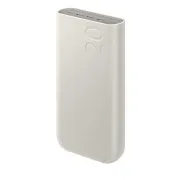 Samsung Powerbank 20 000mAh 45W Beige