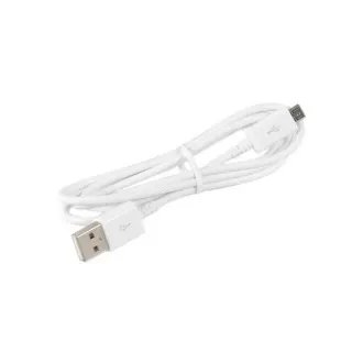 Samsung microUSB-Datenkabel Weiß (Großpackung) Samsung microUSB-Datenkabel Weiß (Großpackung)