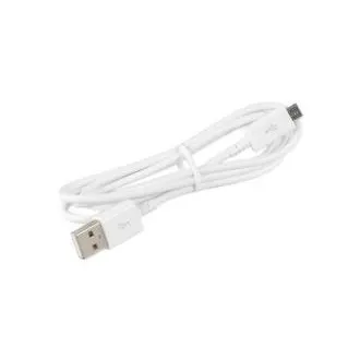 Samsung microUSB-Datenkabel Weiß (Großpackung)