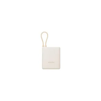 Xiaomi 33W Power Bank 10000mAh (Integriertes Kabel) Tan Xiaomi 33W Power Bank 10000mAh (Integriertes Kabel) Tan