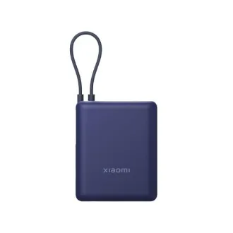 Xiaomi 33W Power Bank 10000mAh (Integriertes Kabel) Eisblau