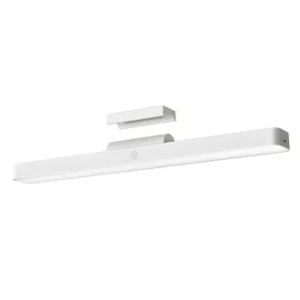 Xiaomi Magnetische Leselichtleiste GL Xiaomi Magnetische Leselichtleiste GL