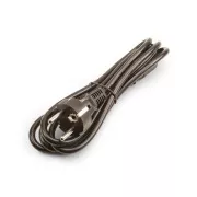 EC AC INPUT CABLE FOR PS - Netzwerkkabel