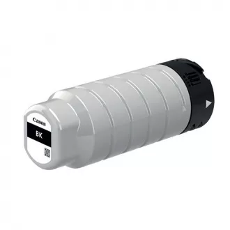 Canon PGI-75 (2774C001) - Tintenpatrone, black (schwarz) Canon PGI-75 (2774C001) - Tintenpatrone, black (schwarz)