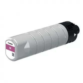 Canon PGI-75 (2792C001) - Tintenpatrone, magenta