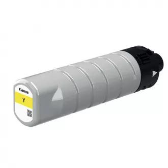 Canon PGI-75 (2793C001) - Tintenpatrone, yellow (gelb)