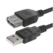 Logo USB-Verlängerungskabel (2.0), USB A-Stecker - USB A-Buchse, 3m, schwarz, Blister