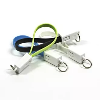 USB-Kabel (2.0), USB A-Stecker - microUSB-Stecker, 0,2m, weiß, Schlüsselanhänger, SELL OUT