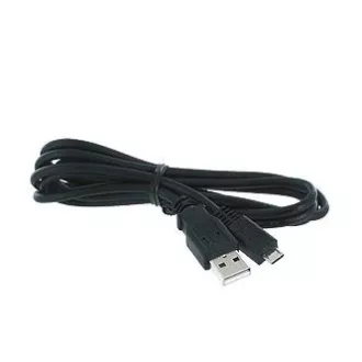 USB-Kabel (2.0), USB A-Stecker - microUSB-Stecker, 1,8 m, schwarz USB-Kabel (2.0), USB A-Stecker - microUSB-Stecker, 1,8 m, schwarz