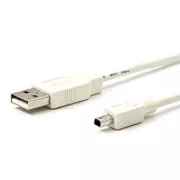 Logo USB-Kabel (2.0), USB A-Stecker - 4-poliger Stecker, 1,8 m, weiß, Blister, MITSUMI, SELL