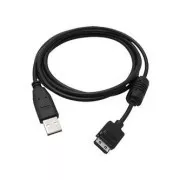 USB-Kabel (2.0), USB A-Stecker - 12-poliger Stecker, 26717, 1,8 m, schwarz, CANON, SELL
