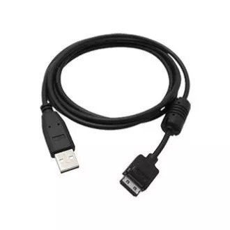 USB-Kabel (2.0), USB A-Stecker - 12-poliger Stecker, 26717, 1,8 m, schwarz, CANON, SELL USB-Kabel (2.0), USB A-Stecker - 12-poliger Stecker, 26717, 1,8 m, schwarz, CANON, SELL