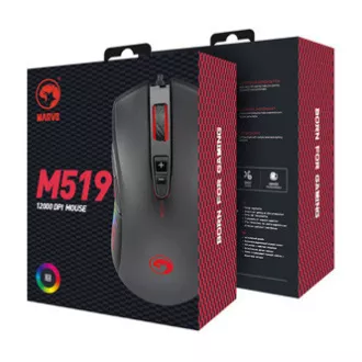 Marvo M519 Maus kabelgebunden, schwarz, 12000DPI Marvo M519 Maus kabelgebunden, schwarz, 12000DPI