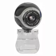 Defender C-090 Webcam, schwarz 0,3 Mpix, USB 2.0, für Laptop/LCD